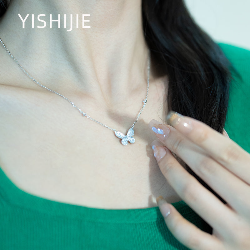 Light blue butterfly necklace